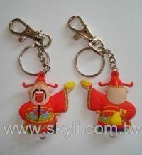 Designed Key Chains
