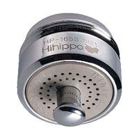 Faucet Aerator