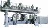 Continuous Co-Extrusion Blow Moulding Machine - Continuous Co-Extrusion Type