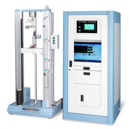 Universal Tensile Testers-Micro Computer Single Yarn Tensile Tester!!salesprice