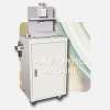 cosmetic packaging machine - AIR BLOWING MACHINE