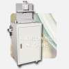 Cosmetic Packaging Machine - AIR BLOWING MACHINE