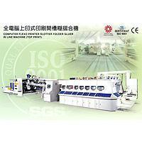 Printer Slotter
