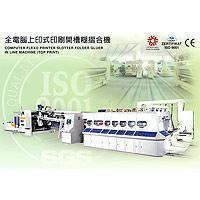 Flexo Folder Gluer
