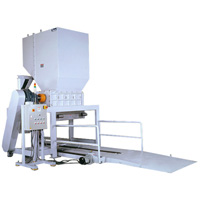 Shredder Machine