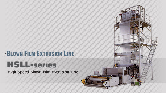 Blown Film Extrusion Line
