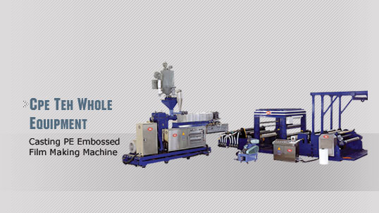 CPE THE WHOLE EQUIPMENT