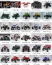 Access Motor Catalogue