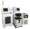 BML Lamp pump Laser Marker