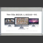 Slim light box ZC-K-MHZH
