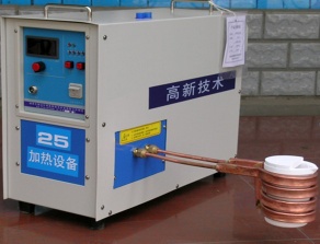 GWT-25 GOLD SMELTING FURNACE