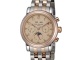 perfect watch