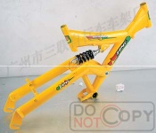 Suspension frame