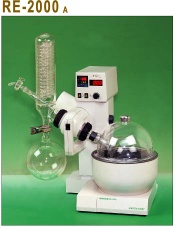 Rotary Evaporator
