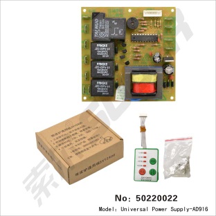 Microwave Oven Universal Power Suply-AD916,Microwave Oven parts