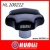 MR16 LED Bulb 5W