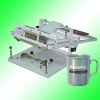 curved-surface screen printing machine