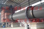 Sludge Dryer