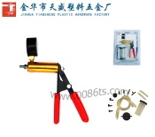 Hand Vacuum Pump