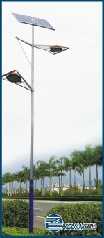 solar street light