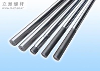 tie bars