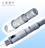 barrel ,extruder
