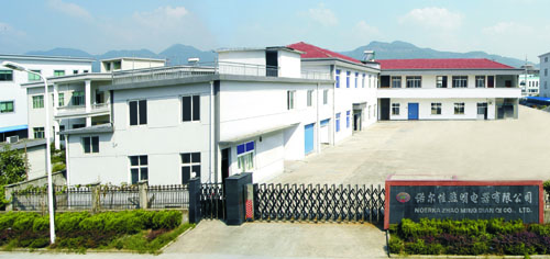 Fenghua Noerka Lighting & Fixture Co.,Ltd