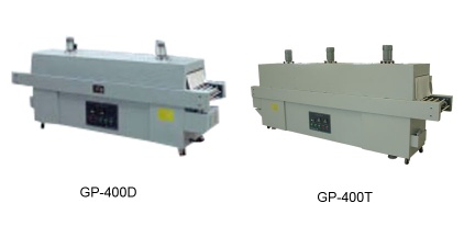 thermal contraction packing machine