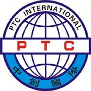 kunshan ptc international trade company
