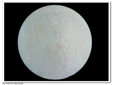 Edible skin gelatin