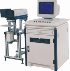 Laser Marking Machine for Metal