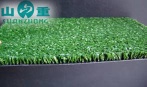 Artificial grass