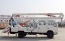 high-altitude operation truck - high-altitude  truck