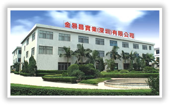 Large Bird Telecom co., LTD