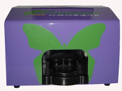 multifunction nail beautifying color printer