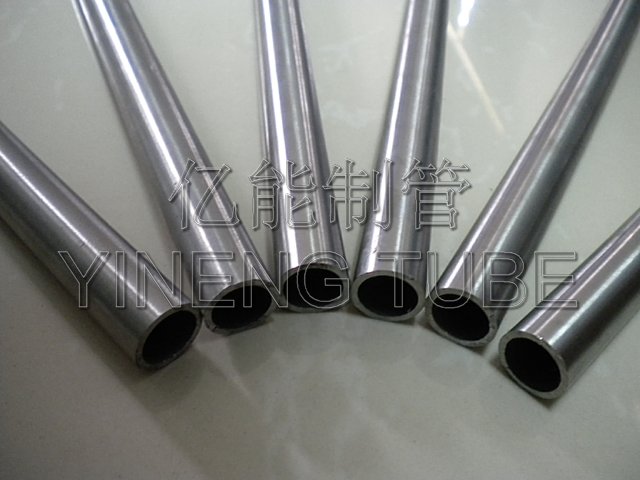 Cold drawn seamless carbon steel pipe