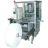 Perferate Machine - Perferate Machine