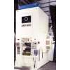 Cold Forging - JKP Knuckle Joint Cold Forging Presses
