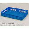 Plastic Containers