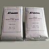 Mortuary/Body Bags, Disaster Bag