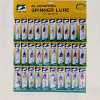 Spinner Lure