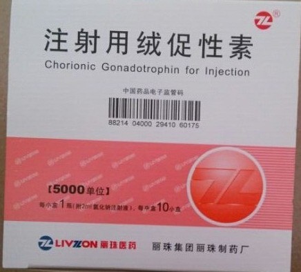 HCG