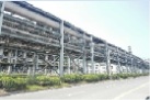 CHENGDU NITORA AGRO-TECH CO.,LTD
