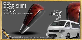 Car Gear Shift Knob Microfiber Leather for TOYOTA HIACE H200 2005 Automoboile Auto Accessories
