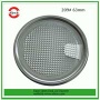 Milk Powder Can Easy Open Lid - food lid