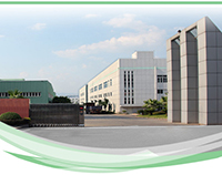 Dongguan Anlian Packing Products Co.,Ltd