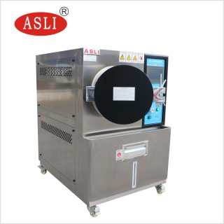 HAST Controlled Environment Test Chamber