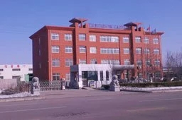 Beyond won metal products company
