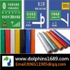 Advertisement stage reflective film (PVC) 3300