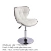 360 Degree Swivel PU High Stool with Backrest for Home DC-U62S - DC-U62S